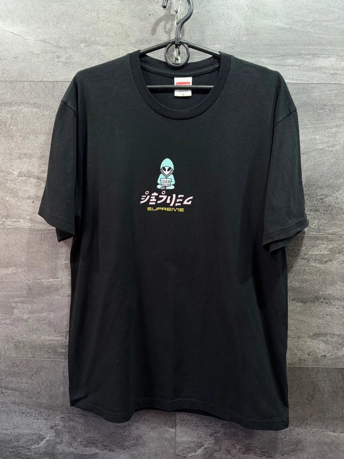 T shirt homme Supreme Alien SS22 taille M