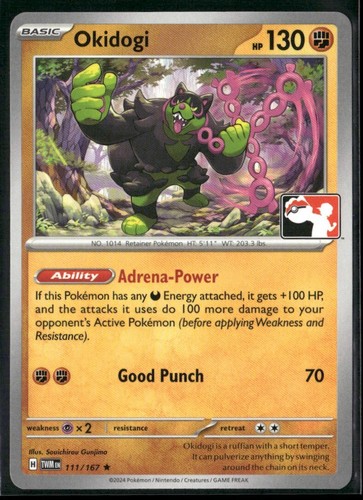 Pokemon TCG Prize Pack Series 6 Singles Largest Selection Must See *2025-07-23* - Picture 18 of 77