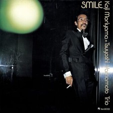 Koji Moriyama & Tsuyoshi Yamamoto Trio-smile-japan CD C94 for sale