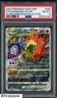 2022 Pokemon SWSH BSP Ultra Premium Collection #262 FA/ Charizard VSTAR PSA 8