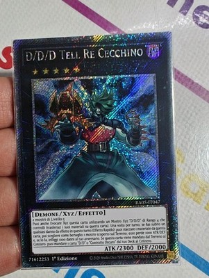 D/D/D TELL KÖNIG SCHARFSCHÜTZE   (Marksman King)   Secret Platinum   RA05 IT047   1Ed