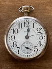 Estate Sale Found Antique Railroad Style 48.8mm Elgin 19J Gold Filled Watch POR