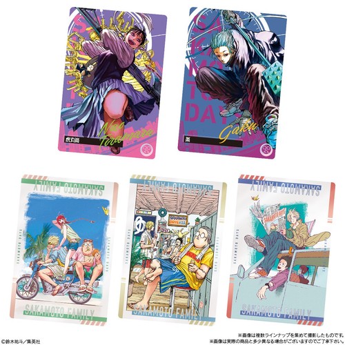 Illustrated by author SAKAMOTO DAYS FAMILY 17 Wafer Card BANDAI Jump Genuine JP - Picture 4 of 8