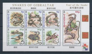 LS99386 Gibraltar snakes animals reptiles good sheet MNH