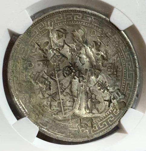 1897 BRITAIN HONG KONG TRADE DOLLAR WITH CHINESE CHOPMARK NGC GRADED