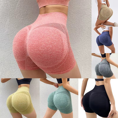 Women's High Waist Gym Shorts Push Up Yoga Running Cycling Fitness Shorts