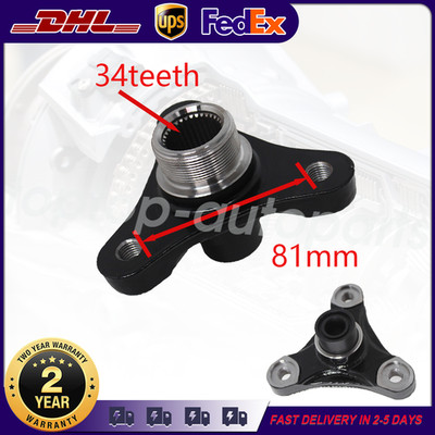 10.1 mm、34-tooth rear differential drive shaft flange for BMW G20 30 F6 10 13 20