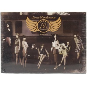 Nine Muses | eBay