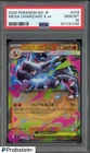 2025 Pokemon M2 Japanese #013 Mega Charizard X ex PSA 10 GEM MINT