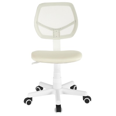 Urban Lifestyle White Swivel Mesh Rolling Office Chair Adjustable Height
