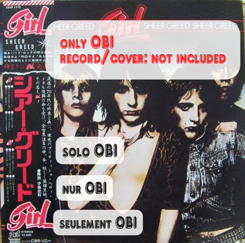GIRL Sheer Greed Japan ( 25AP 1770 ) ***Only OBI*** | eBay