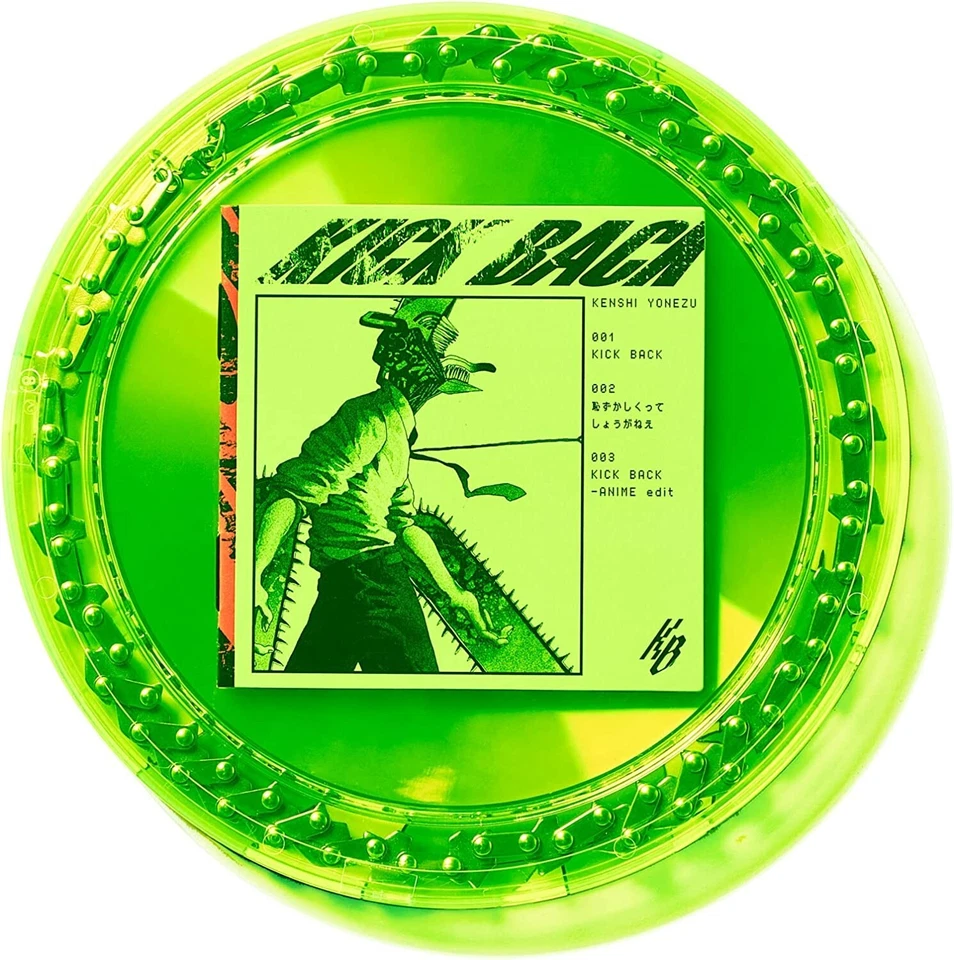 Kenshi Yonezu KICK BACK Chainsaw Man Edition CD+Necklace SECL-2815 Japan - Image 2 of 4