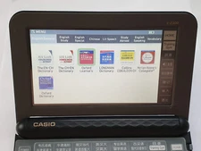 Pristine Casio E-Z200 EZ200 Chinese English Translator and Dictionary with case