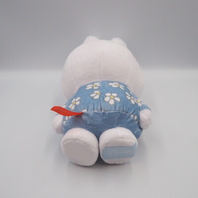 Miffy Rabbit Amusement MD2201 Blue Large 2022 Dick Bruna