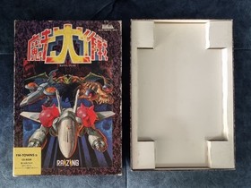 FM-Towns Mahou Daisakusen [ Sorcer Striker 100% Authentic w Reg ] FMT Marty