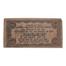 1942 Year Emergency Issue Philippine Paper Money for sale | eBay
