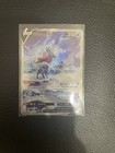 Suicune V GG38/GG70 ALT Carte Pokémon EB12.5 Zénith Suprême