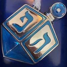 Regent Square Studio Design Collectible Ornament Fine European Crystal Hanukkah