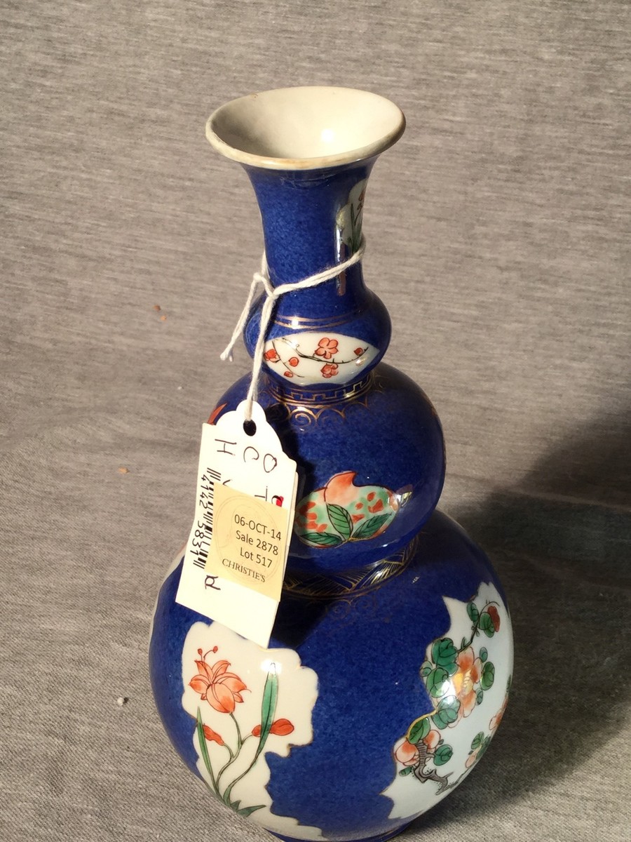 A Chinese Kangxi Powder Blue Porcelain Triple Gourd Vase