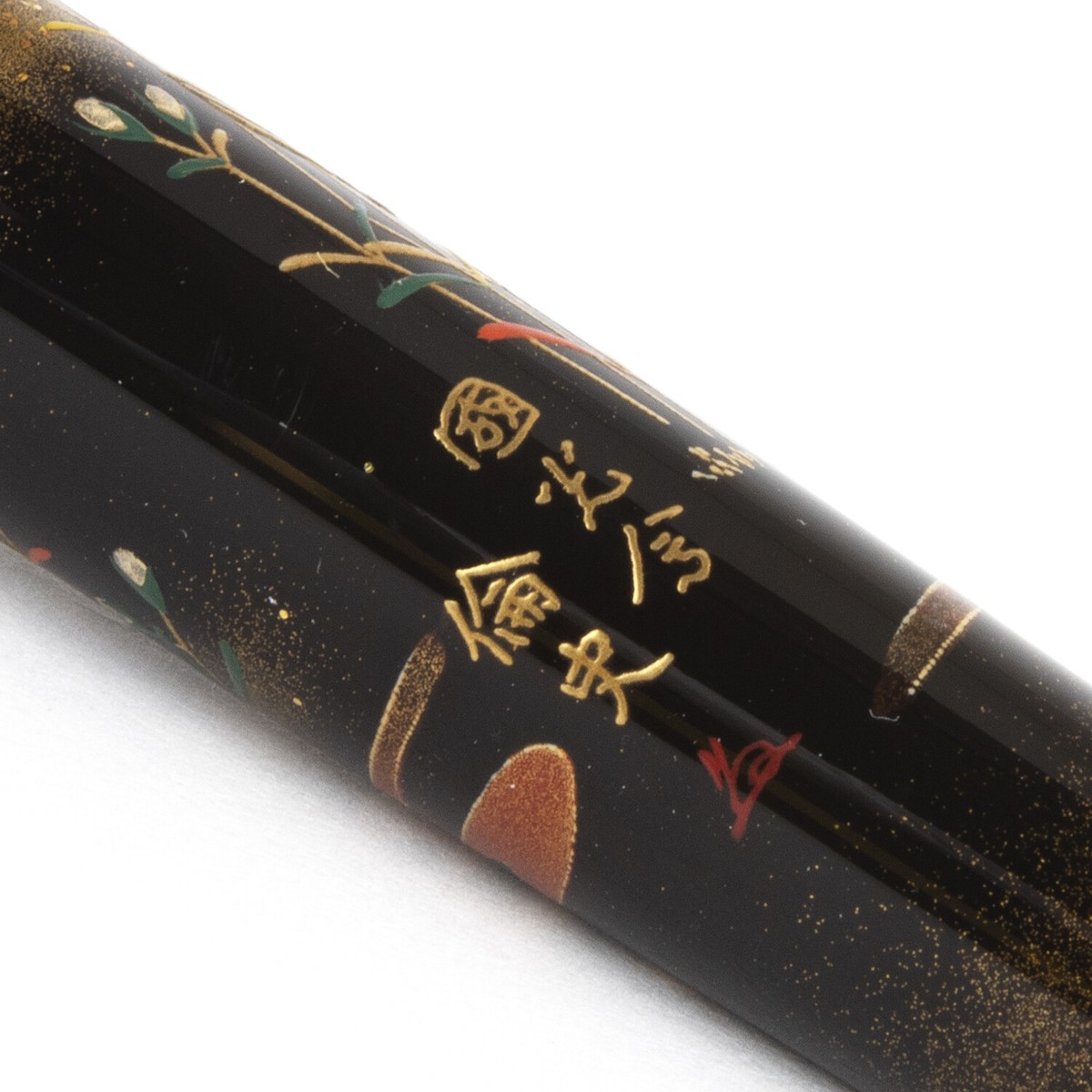 Namiki Limited Edition Goose and Pink Flower Maki-e Fountain Pen