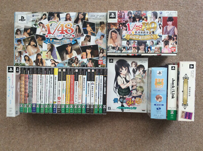 PSP Japan Import Spiele zur Auswahl, voll funktionsfähig