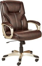 Amazon Basics Executive High Back Office Chair Brown Gold Adjustable