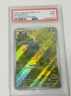 Pokémon Scarlet & Violet 151 MEW EN Bulbasaur 166/165 PSA 9