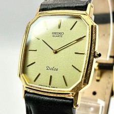 Seiko Dolce Octagon Quartz 1981 Vintage Gold Plated Working Mens Watch