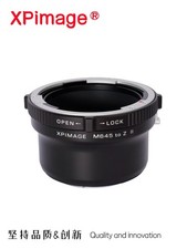 XPimage M645-Z Lens Adapter for Mamiya 645 M645 Lens to for Nikon Z Mount Camera