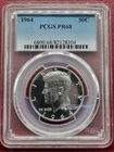 1964 Proof Kennedy Silver Half Dollar 50c PCGS PR68 High Grade  #99069
