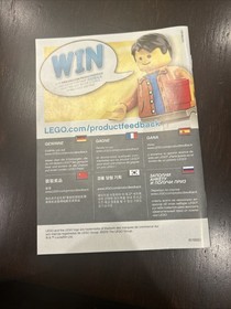 LEGO Star Wars: Hailfire Droid (75085) (INSTRUCTIONS ONLY)