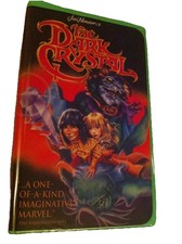 JIM HENSONS THE DARK CRYSTAL CLAMSHELL GREEN ...