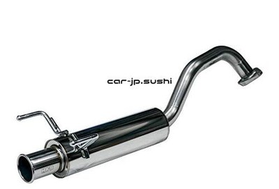 HKS Automotive Sports Muffler Silent High Power Muffler  Crossby (XBEE) MN71S