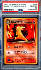 PSA 10 Dark Typhlosion R 157 Neo Destiny 2001 Pokemon Card Japanese
