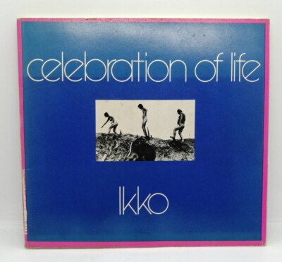 Rare 1972 Japanese Ikko Narahara Photo Book - 1971 Rock Concert Louisiana