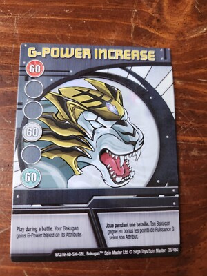Bakugan Series 4 - 36/48C Blue Ability Card - G-Power Increase
