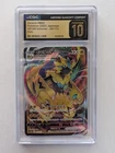 Zeraora VMAX 041/172 S12a: Vstar Universe Holo (Japanese)