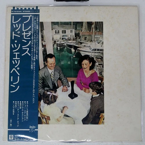LED ZEPPELIN PRESENCE ATLANTIC P10160N Japan OBI VINYL LP