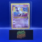 Mew #8 Black Star Promo Rare Vintage Pokemon Card - NM
