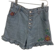 No excuses Vintage 90s shorts 11/12