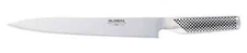 Global Classic Two Sided Stainless Steel Sashimi Knife, 10-Inch