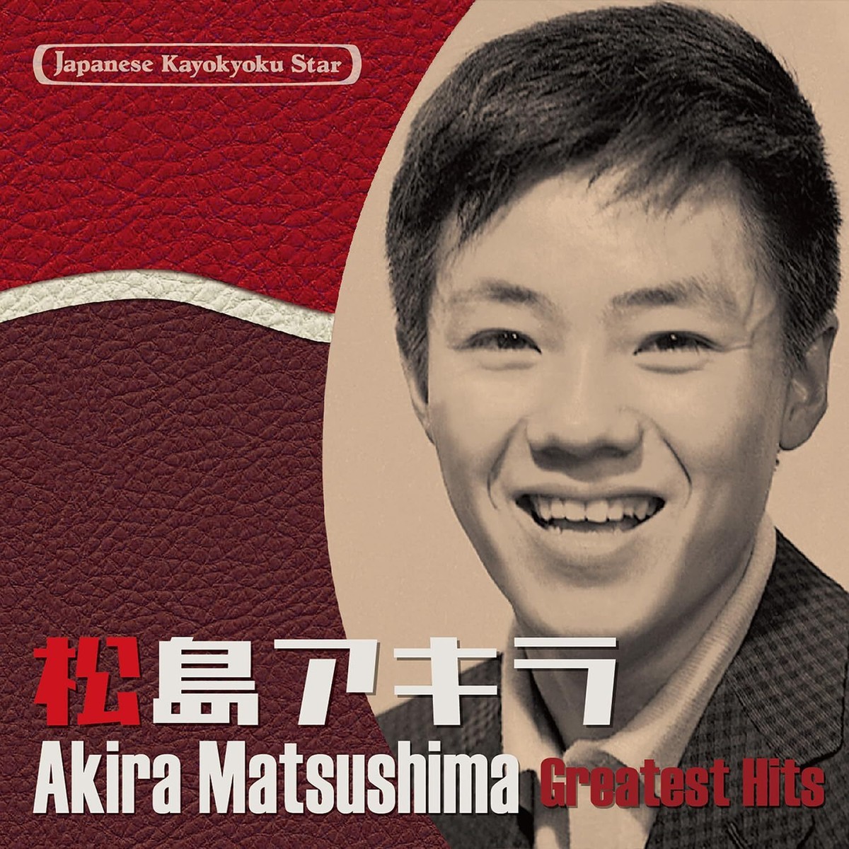 CD] Japanese Kayokyoku Star 54 Matsushima Akira Nomal Edition VICL