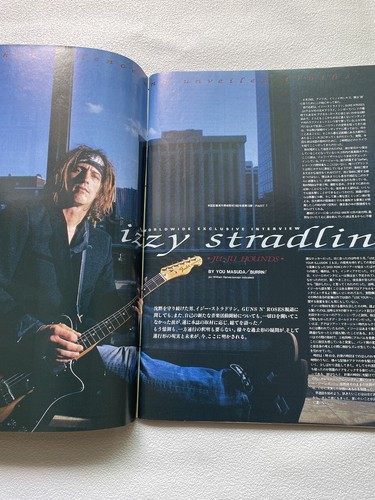 JAPAN Hard Rock Heavy Metal Magazine BURRN! IZZY STRADLIN Front Cover - Picture 4 of 13