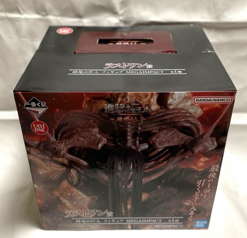 Figura Ichiban Kuji Attack on Titan Último premio BANDAI de Japón - Imagen 2 de 6