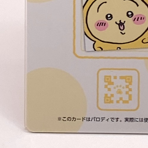 Nueva Tarjeta Chiikawa Usagi Conejo Chiikawa Colección Tarjeta 2 JAPÓN Limitada - Imagen 5 de 10