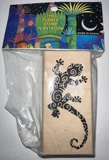 The Rubber Stamp Plantation Swirl Gecko Stamp Wood & Rubber NEW