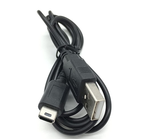 1.1m USB Data Power Charger Cable For Nintendo DS Lite, Charging Cable for NDSL - Picture 7 of 7
