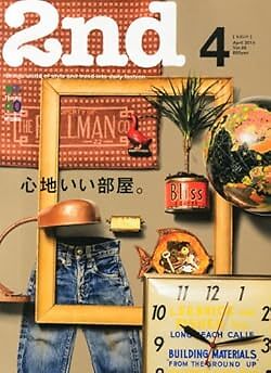 2nd April 2014 Japanese Men's Fashion Culture magazine Japan Book form JP