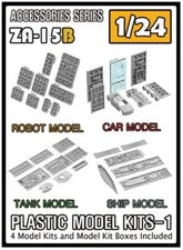 Tori Factory 1/24 Plastic model kits-1 Accessories Model Kit #ZA-15B