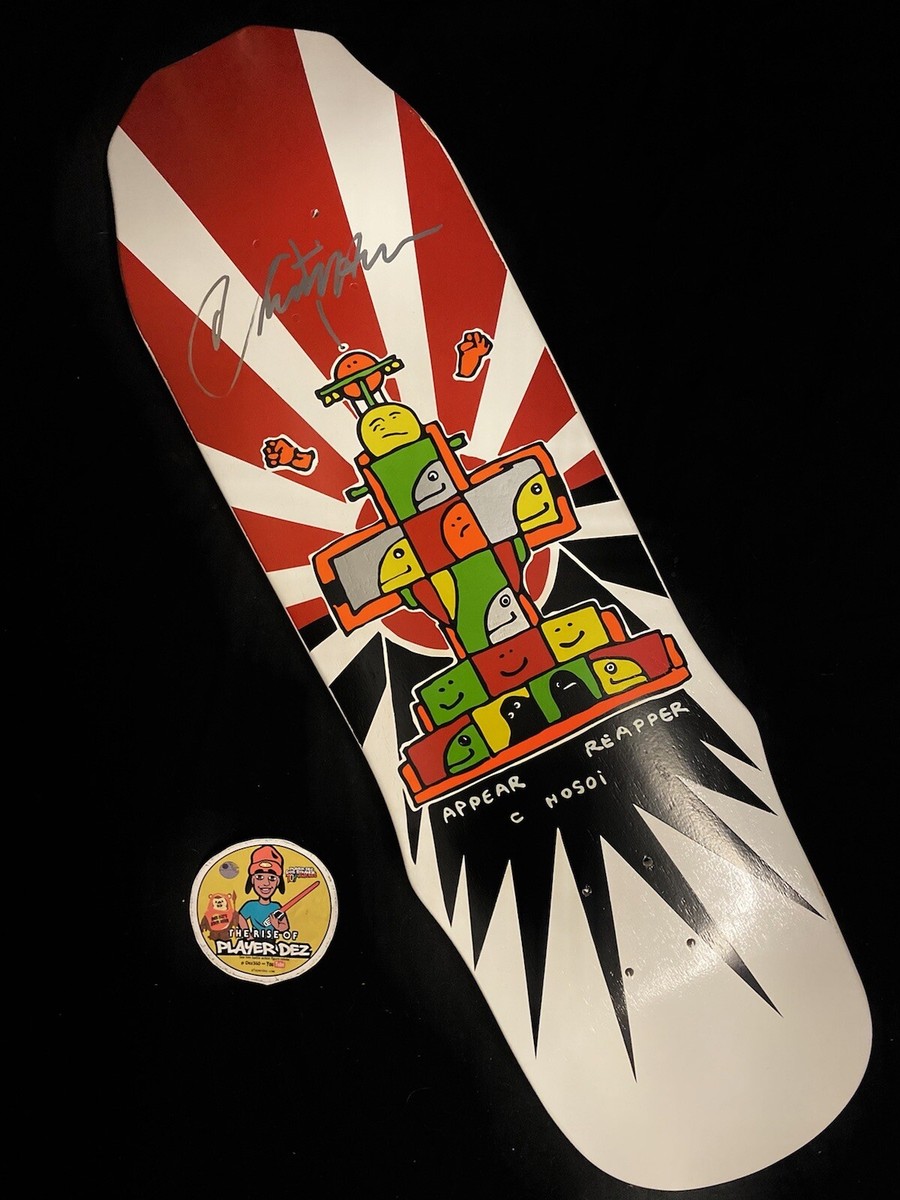 RARE SIGNED Christian Hosoi DIPPED Rising Sun Mark Gonzalez